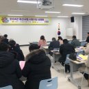 아산한우축산