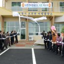 오천면어항출장소 이미지