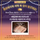 모리달 이미지
