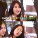 소유식당
