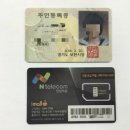 산다라폰 이미지