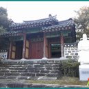 한서안전(주)