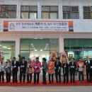 공주휴게실 이미지