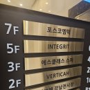 에스클래스 이미지