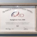 해온미소치과의원 | 난곡사거리 치과, 전문성과 체계적 관리가 돋보이는 해온미소치과