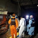 용암온천 이미지