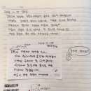 주문진다방