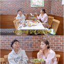 다채로운 삶(퍼스널컬러) 이미지