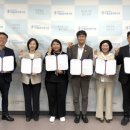 음봉산동종합사회복지관 | 충남중부아동보호전문기관-아산 5개 복지관, '위기가정 지원 및 아동 안전망' 구축 맞손!