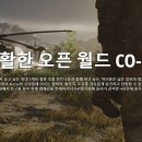 브레이크포인트(Breakpoint)
