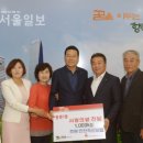 행복한이웃 이미지