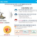 더존HRD센터