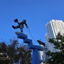 부산미래아이에프씨의원 이미지