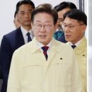 李대통령 '무속 논란' 청록색 민방위복 거부한 까닭[오목조목]﻿ 이미지