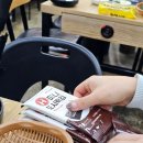 솔샘로67길 | 서울 방어 맛집 추천 미아주민 찐맛집 방친자의 행복수산 주말웨이팅 후기