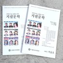 기풍농장 이미지