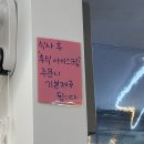 가야2동-1 | 개금 맛집 푸짐한 스끼다시와 싱싱한 활어회가 나오는 생생도매횟집 개금시장 맛집 주차정보 및 솔직후기
