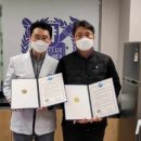 서울굿닥터의원 이미지