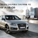 위본모터스㈜ 이미지