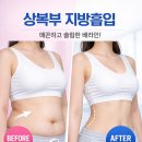 서울내과정형외과의원 이미지