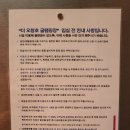 더오창호 글램핑 후기