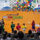 경북장례지원센터 | 2025 구미 푸드페스티벌 [경북고용성장지원센터 서포터즈 후기]