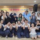 (주)한마당 당진신문