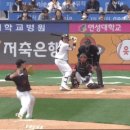 한화 이글스 1회말 7실점.....gif 이미지