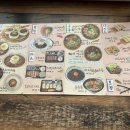소코아 - 북구 서방로 3 | 소코아