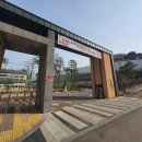 은솔초등학교 이미지