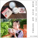 초등학생 고학년 선크림으로 나온 와프랩X쏠쏘라 티 청소년 톤업 선쿠션팩트 사용해 본 후기