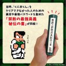 (주)유성팩 이미지