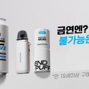 생방송 이미지