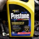 블루카모터스 이미지