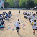 관문초등학교 이미지