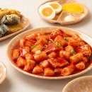 만나소머리국밥 이미지