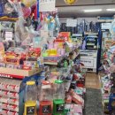 개구리문구점 이미지