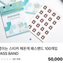 평촌센트럴소아청소년과의원 이미지