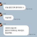 앵콜노래바 네이버블로그