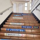 행복한건축사사무소 - 고창군 중앙로 239 | 행복한건축사사무소