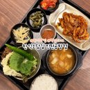 한식소담길(인천공항) 이미지