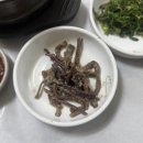 이천돌솥밥 이미지