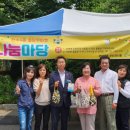 만수4동-1 이미지