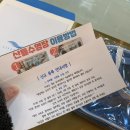산들수영장 일산점 이미지