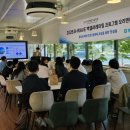 연합수산