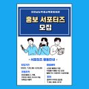 전라남도학생교육문화회관 이미지