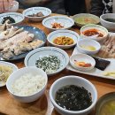 산해한정식 이미지