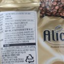 카페알리 이미지