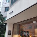 경양상회 이미지