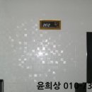 내유길80번길 네이버블로그